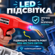 Паяльник для ремонта пластика H50 Red 50 Вт с LED-подсветкой и 600 скобами - изображение 4