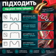 Паяльник для ремонта пластика H50 Red 50 Вт с LED-подсветкой и 600 скобами - изображение 5