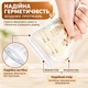 Пакеты для хранения и заморозки грудного молока 250 мл BPA Free, герметичные, 10 шт. - изображение 2