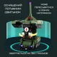 Танк-трансформер Asson Armored Car на радиоуправлении со светом и звуком - изображение 3