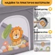 Детский манеж-трансформер ProDobro «Король леса» LB-1133, 150х150 см - изображение 5