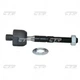 Тяга рульова CTR CR0206 53010SX0003 - изображение 1