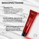 Крем L'Oreal Paris Revitalift Laser для мгновенного маскирования мешков под глазами 15 мл (3600524186234) - изображение 8