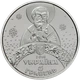 До дня Святого Миколая 5 гривень 2016 рік Україна Колекційна монета НБУ (Банківський стан) - зображення 2