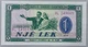 Банкнота Албанія 1 Лек 1976 рік UNC Європа - зображення 1