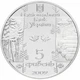 Бокораш 5 гривень 2009 рік Україна Колекційна монета НБУ (Банківський стан) - зображення 2