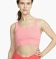 Спортивный топ женской Nike Alate Ellipse Women's Medium-Support Padded Longline Sports Bra S DO6619-611 - изображение 1