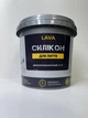 Силикон для литья форм Lava™ 100:10 Прозрачный Elitte 1кг plastall - изображение 5