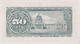 Японія 50 Сен 1948 рік Банкноти світу UNC - зображення 2