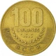 Коста-Ріка 100 колонів 2000 рік Монети світу - изображение 1