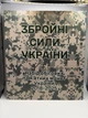 Повний набір 27 монет ЗСУ в Футлярі Набір обігових пам`ятних монет Сили безпеки і оборони України 2018-2025 рік - изображение 4