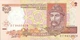 2 гривні 1995 рік Ющенко Банкнота Україна UNC - зображення 1