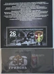 26-ОАБр Окрема артилерійська бригада імені Романа Дашкевича 26 гривень сувенірна банкнота України в буклеті UNC - изображение 2