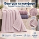 Набор махровых полотенец Cestepe Premium Ezgi 3 шт 50x90 см 100% хлопок розово-фиолетовый - изображение 2