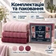 Набор махровых полотенец Cestepe Premium Ezgi 3 шт 50x90 см 100% хлопок розовый - изображение 5