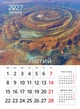 Календар 2027 Чудеса природи (Wonders of Nature) із серії Світовид - изображение 4