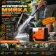Акумуляторна мийка високого тиску для авто Yard Force EW U13 135 Bar 1800W - изображение 3