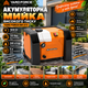 Акумуляторна мийка високого тиску для авто Yard Force EW U13 135 Bar 1800W - изображение 4
