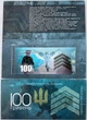 Сержантський Корпус (Полімер) 100 гривень 2025 рік сувенірна банкнота України в буклеті UNC - изображение 2