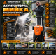 Акумуляторна мийка високого тиску для авто Yard Force EW U13A 130 Bar - изображение 6