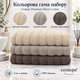 Набор махровых полотенец Cestepe Premium Ezgi 3 шт 50x90 см 100% хлопок бежево-коричневый - изображение 3