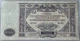 Юг росії 10000 рублів 1919 рік Не часта Банкноти світу - изображение 2