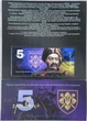 5-ОПБр Окрема Президентська Бригада імені Гетьмана Богдана Хмельницького 5 гривень сувенірна банкнота України в буклеті UNC - изображение 1