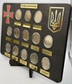 Набір позолочених монет ЗСУ підставці 13 штук 2022-2025 рік Національна гвардія України, Сили логістики, ППО, Медичні сили, ДСНС - зображення 2