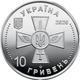 Набір монета та картка. «11 окрема бригада армійської авіації "Херсон"» та Повітряні Сили ЗСУ - изображение 4