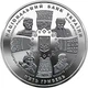 20 років незалежності України 5 гривень 2011 рік Україна Колекційна монета НБУ (Банківський стан) - изображение 1