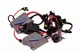 Комплект ксенона H7 5000К 12v с блоками AC. КВАНТ - зображення 1