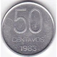 Аргентина 50 сентаво 1983 рік Монети світу - изображение 1