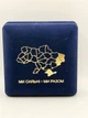 Футляр з монетами серії Ми Сильні Ми Разом 3 шт по 10 гривень 2025 рік Україна Крим, Донецьк, Луганськ - изображение 3