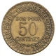 Франція 50 сантимів 1921 рік Монети світу - изображение 1