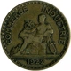 Франція 2 франка 1922 рік Монети світу - изображение 2