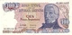 100 Песо Аргентинське Pesos Argentino 1983-1985 рр. Банкнота Аргентина Південна Америка UNC P-315 - изображение 1