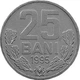 Молдова 25 бані 1995 рік Монети світу - изображение 1