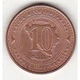 Боснія і Герцеговина 10 фенігів 1998 рік Монети світу - изображение 1