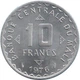 Малі 10 франків 1976 рік Монети світу - изображение 1