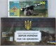 FGM-148 ДЖАВЕЛІН серія Зброя України ЗСУ 500 гривень 2022 рік сувенірна банкнота України в конверті UNC (тираж 1000 штук)(8) - изображение 1