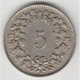 Швейцарія 5 раппен 1930 рік Монети світу - изображение 1