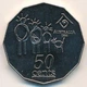Австралія Міжнародний рік сім'ї 50 центів 1994 рік Монети світу - изображение 1