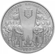 1100 років Переяславу-Хмельницькому 5 гривень 2007 рік Україна Колекційна монета НБУ (Банківський стан) - изображение 1