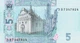 5 гривень 2005 рік Стельмах Банкнота Україна UNC - изображение 2