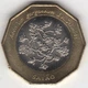 Кабо-Верде Рослини - Aeonium gorgoneum 100 ескудо 1994 рік Монети світу - изображение 2