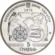 Античне судноплавство 5 гривень 2012 рік Україна Колекційна монета НБУ (Банківський стан) - изображение 2
