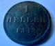 Франкфурт 1 геллер 1849 рік Монети світу Рідкісна - изображение 1
