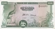 Уганда 100 Шилінгів 1966 рік Банкноти світу UNC - изображение 1