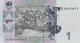 1 гривня 2005 рік Стельмах Банкнота Україна UNC - изображение 2