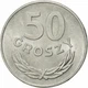 Польща 50 грошей 1975 рік Монети світу - изображение 1